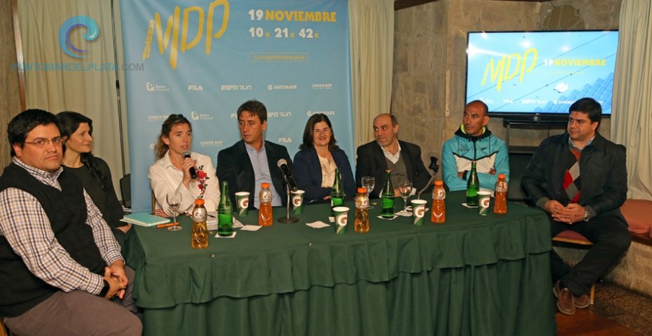 Deportes | Se presentó la Maraton ciudad de Mar del Plata