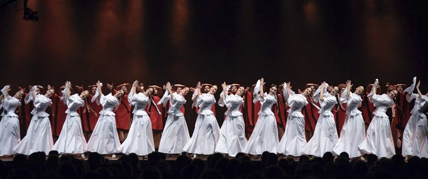 Danza | Ballet Folklórico Nacional