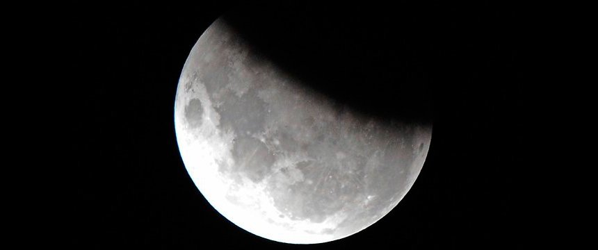 Local | Eclipse parcial de Luna