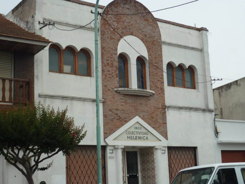 Local | Visita guiada a la Iglesia Ortodoxa Griega
