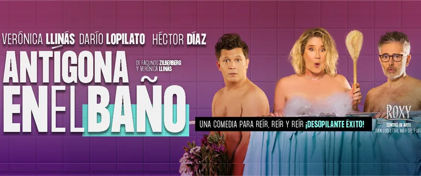 Cine y Teatro | Antígona en el Baño