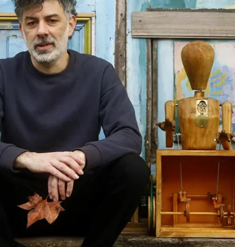 Cine y Teatro. Autómata | Punto Mar del Plata