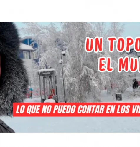 Cine y Teatro. Un Topo por el Mundo | Punto Mar del Plata