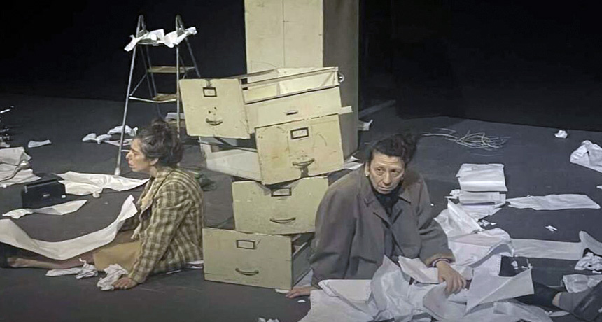 Quien Sea Llega Tarde | Punto Mar del Plata