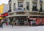 Pizzerías | La Peatonal de Mar del Plata