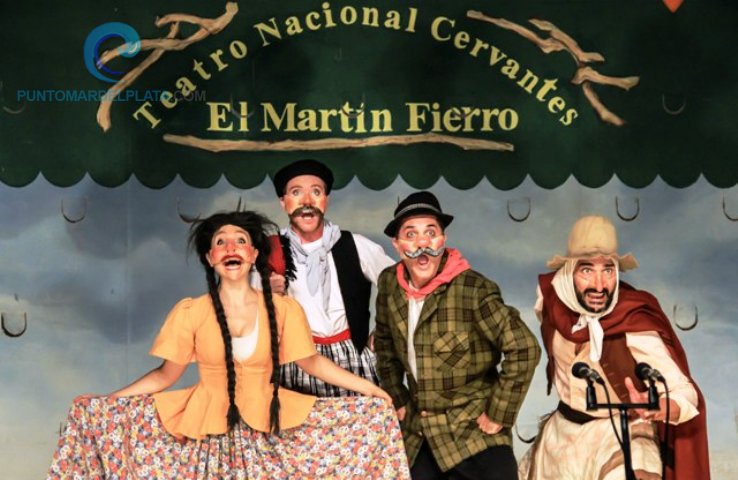 Cine y Teatro | Obra del Cervantes para escuelas marplatenses