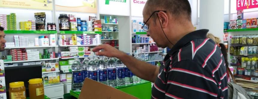 Controles de precios de alcohol y barbijos en las farmacias marplatenses | 